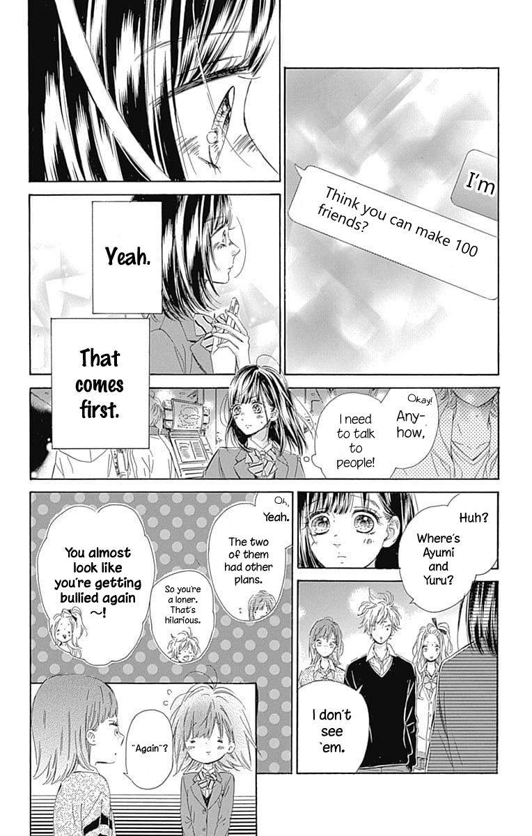 Honey Lemon Soda Chapter 32 20